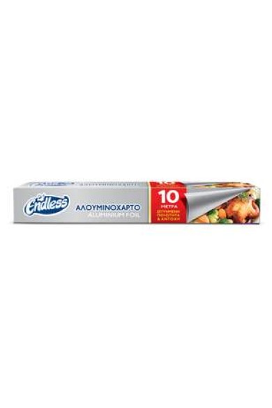 Αλουμινόχαρτο 10Μ