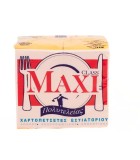 MAXI Χαρτοπετσέτα Eστιατορίου Kίτρινη 1Φ 23x24εκ  Χαρτικά - Αναλώσιμα