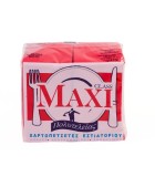 MAXI Χαρτοπετσέτα Eστιατορίου Kόκκινη / Μαύρη 1Φ 23x24εκ  Χαρτικά - Αναλώσιμα