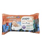 SENSIbaby Βιοδιασπώμενα Μωρομάντηλα Πούδρα 100Φ 