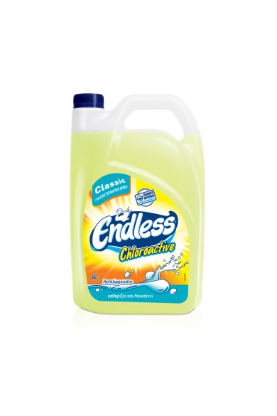 ENDLESS Chloloactive Χλώριο Λεπτόρευστο 4Lit