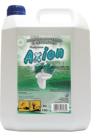 AXION Χλώριο Παχύρρευστο 4Lit