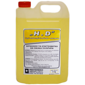 H.D Απορρυπαντικό Υγρό Πλυντηρίου Πιάτων 4Lit Απορρυπαντικά