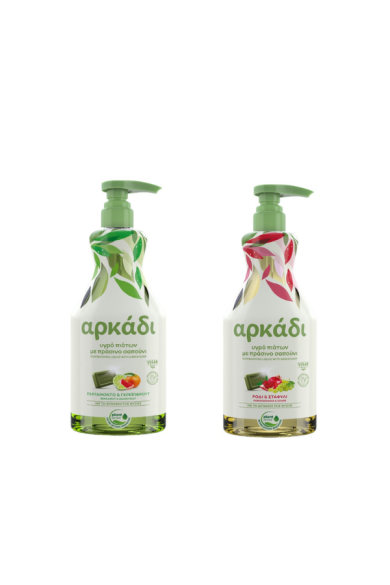 ΑΡΚΑΔΙ Υγρό Πιάτων 550Ml ΑΡΚΑΔΙ Υγρό Πιάτων 550Ml