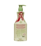 ΑΡΚΑΔΙ Υγρό Πιάτων 550Ml 