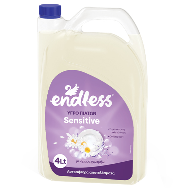 ENDLESS Sensitive Υγρό Πιάτων Χαμομήλι 4Lit ENDLESS Sensitive Υγρό Πιάτων Χαμομήλι 4Lit