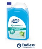 ENDLESS Αντισηπτικό Κρεμοσάπουνο 4Lit Απορρυπαντικά ENDLESS Αντισηπτικό Κρεμοσάπουνο 4Lit Απορρυπαντικά