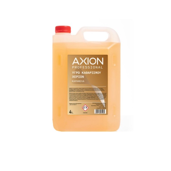 AXION Σαπούνι Χεριών Καραμέλα - Βανίλια 4Lit Απορρυπαντικά AXION Σαπούνι Χεριών Καραμέλα - Βανίλια 4Lit Απορρυπαντικά