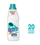 PLANET BABY Υγρό Απορρυπαντικό Ρούχων 20Μεζούρες 