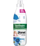 PLANET BABY Υγρό Μαλακτικό Ρούχων 45Μεζούρες 