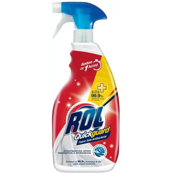 Rol Quickguard Antibacterial Σπρέι 680Ml Rol Quickguard Antibacterial Σπρέι 680Ml