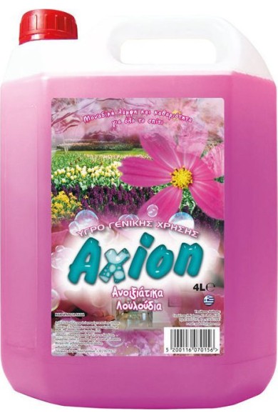 AXION Υγρό Δαπέδων & Επιφανειών 4Lit