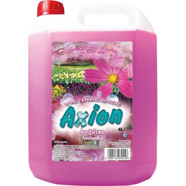 AXION Υγρό Δαπέδων & Επιφανειών 4Lit Απορρυπαντικά AXION Υγρό Δαπέδων & Επιφανειών 4Lit Απορρυπαντικά