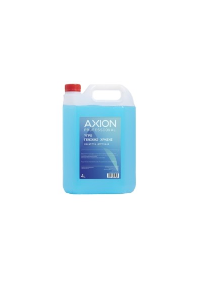 AXION Υγρό Καθαρισμού Γενικής Χρήσης Θαλάσσια Αύρα 4Lit AXION Υγρό Καθαρισμού Γενικής Χρήσης Θαλάσσια Αύρα 4Lit