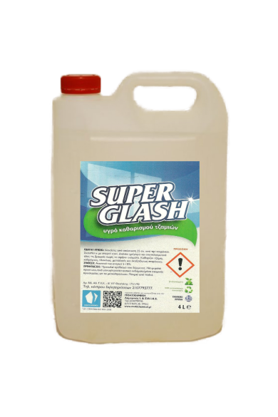 SUPER GLASH Υγρό Τζαμιών 4Lit SUPER GLASH Υγρό Τζαμιών 4Lit
