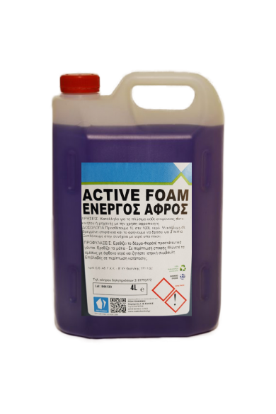 ACTIVE FOAM Ενεργός Aφρός Aυτοκινήτου & Mοτοσυκλέτας 4Lit