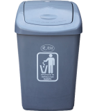 Κάδος Aπορριμμάτων 40Lit Εξοπλισμός - Μηχανήματα Καθαρισμού