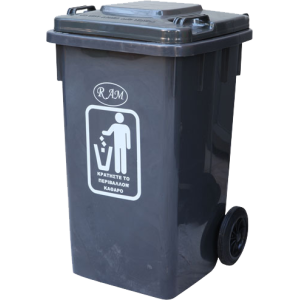 Κάδος Απορριμμάτων Με Καπάκι & Ρόδες 100Lit Εξοπλισμός - Μηχανήματα Καθαρισμού