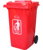 Κάδος Απορριμμάτων Με Καπάκι & Ρόδες 100Lit Εξοπλισμός - Μηχανήματα Καθαρισμού
