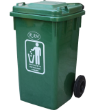 Κάδος Απορριμμάτων Με Καπάκι & Ρόδες 100Lit Εξοπλισμός - Μηχανήματα Καθαρισμού