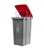 Κάδος Ανακύκλωσης Πλαστικός Με Καπάκι 50Lit Εξοπλισμός - Μηχανήματα Καθαρισμού Κάδος Ανακύκλωσης Πλαστικός Με Καπάκι 50Lit Εξοπλισμός - Μηχανήματα Καθαρισμού