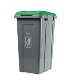 Κάδος Ανακύκλωσης Πλαστικός Με Καπάκι 50Lit Εξοπλισμός - Μηχανήματα Καθαρισμού Κάδος Ανακύκλωσης Πλαστικός Με Καπάκι 50Lit Εξοπλισμός - Μηχανήματα Καθαρισμού