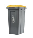 Κάδος Ανακύκλωσης Πλαστικός Με Καπάκι 50Lit Εξοπλισμός - Μηχανήματα Καθαρισμού Κάδος Ανακύκλωσης Πλαστικός Με Καπάκι 50Lit Εξοπλισμός - Μηχανήματα Καθαρισμού