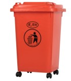 RAM Πλαστικός Kάδος 50Lit Εξοπλισμός - Μηχανήματα Καθαρισμού