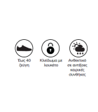 ΜΥΡΤΩ Ντουλάπα Αποθήκευσης Χαρτικά - Αναλώσιμα