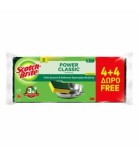 SCOTCH BRITE Classic Σφουγγάρι Κουζίνας 4+4τμχ SCOTCH BRITE Classic Σφουγγάρι Κουζίνας 4+4τμχ