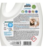 PLANET BABY Υγρό Απορρυπαντικό Ρούχων 38Μεζούρες 