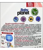 PLANET BABY Sweet Dreams Υγρό Απορρυπαντικό Ρούχων 20Μεζούρες 