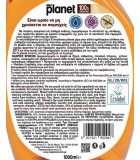 PLANET Υγρό Τζαμιών 1Lit 