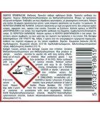 ROL Washguard Υγρό Απολυμαντικό Ρούχων 1Lit 