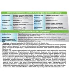 ROLI Xpress Αντιβακτηριδιακό Υγρό 700Ml 