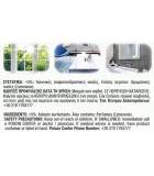ROLI Xpert Υγρό Καθαριστικό Μπάνιου 600Ml 