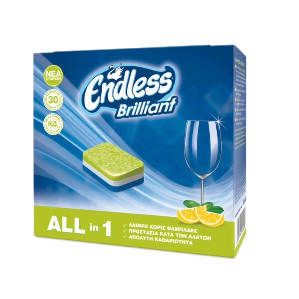 ENDLESS Brilliant Ταμπλέτες Πλυντηρίου Πιάτων Απορρυπαντικά ENDLESS Brilliant Ταμπλέτες Πλυντηρίου Πιάτων Απορρυπαντικά