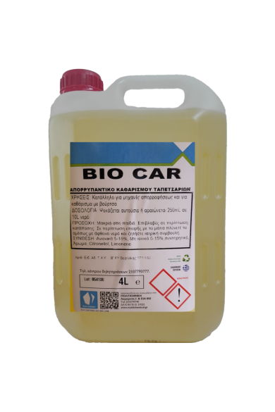 BIO CAR Συμπυκνωμένο Καθαριστικό Ταπετσαρίας Αυτοκινήτου 4Lit