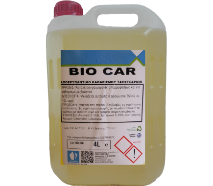 BIO CAR Συμπυκνωμένο Καθαριστικό Ταπετσαρίας Αυτοκινήτου 4Lit
