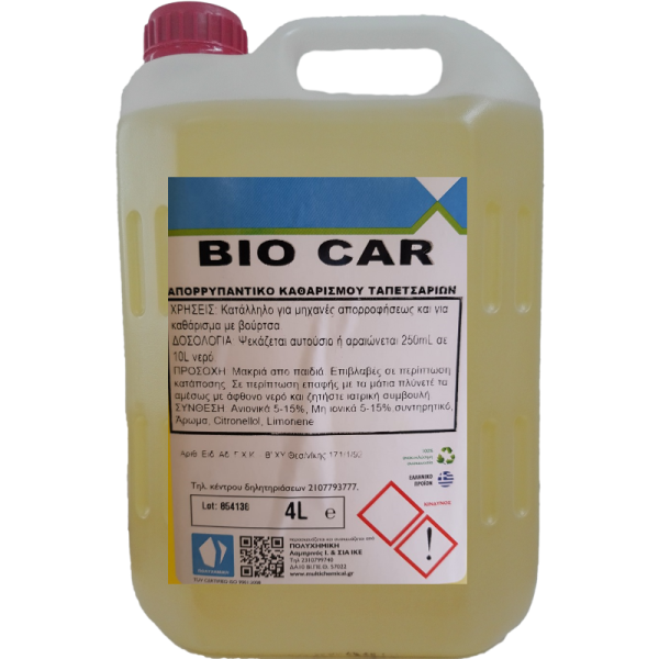 BIO CAR Συμπυκνωμένο Καθαριστικό Ταπετσαρίας Αυτοκινήτου 4Lit Απορρυπαντικά