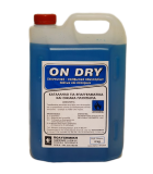 ONE DRY Στεγνωτικό Λαμπρυντικό Υγρό Για Πλυντήρια Πιάτων 4Lit Απορρυπαντικά