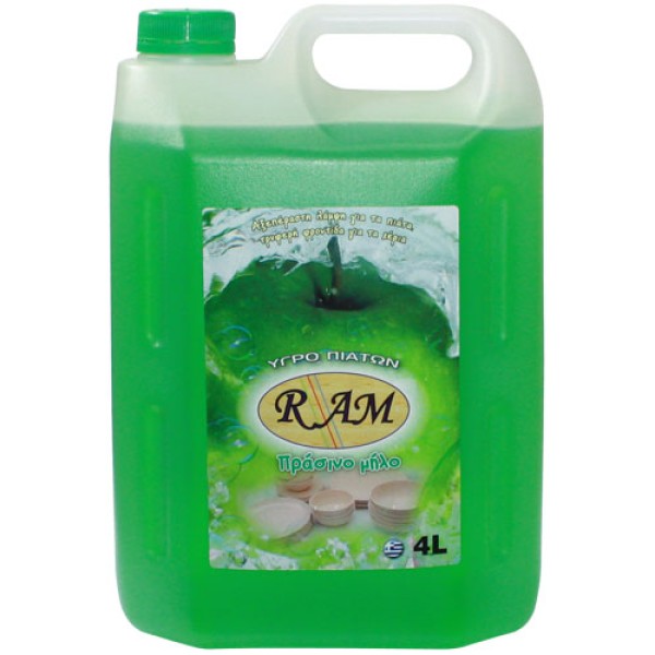 AXION Καθαριστικό Υγρό Πιάτων Πράσινο Μήλο 4Lit Απορρυπαντικά