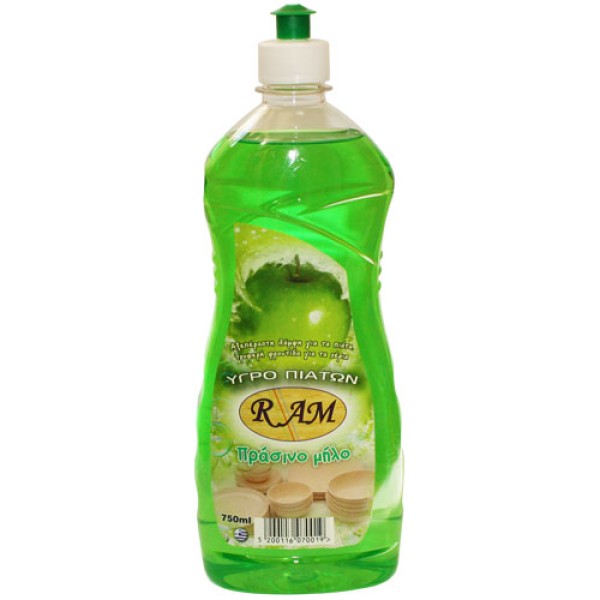 AXION Υγρό Πιάτων 750Ml Απορρυπαντικά