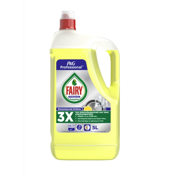 FAIRY Λεμόνι 5Lit Απορρυπαντικά