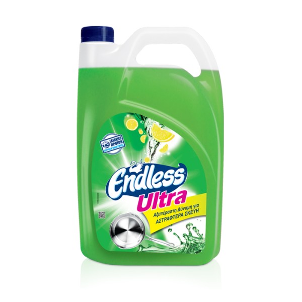 ENDLESS Υγρό Πιάτων 4Lit Απορρυπαντικά