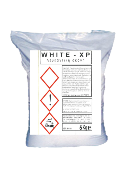 WHITE XP Λευκαντική Σκόνη Ρούχων 5Kg