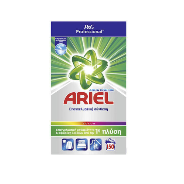 ARIEL σκόνη 150 μεζούρες