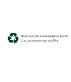 Σκουπά Βεντάλια Λίζα