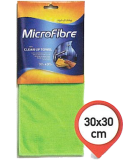 MICROFIBER Universal Πανί 30x30εκ Είδη Καθαρισμού
