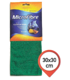 MICROFIBER Universal Πανί 30x30εκ Είδη Καθαρισμού
